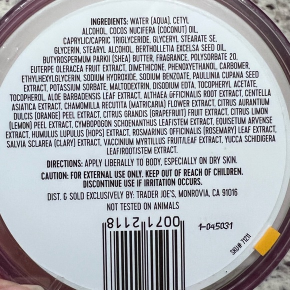 Trader Joe’s NWT sealed Brazil Nut Body Butter - Picture 2 of 4